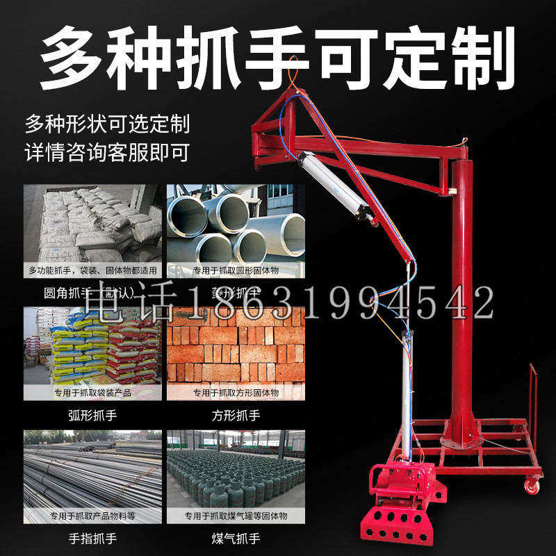双城区schunk气缸|德国schunk机械抓手1315983|DPG-PLUS 80-1-AS代理商