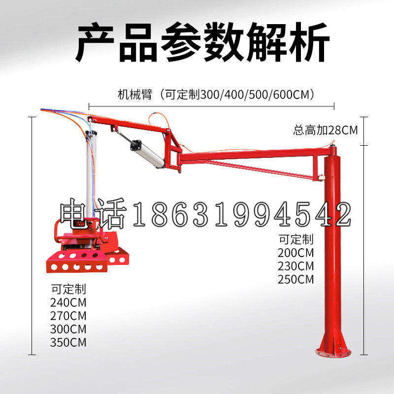 双城区schunk雄克机械抓手PGN-plus系列0372092|PGN-plus 64-1-AS-KVZ